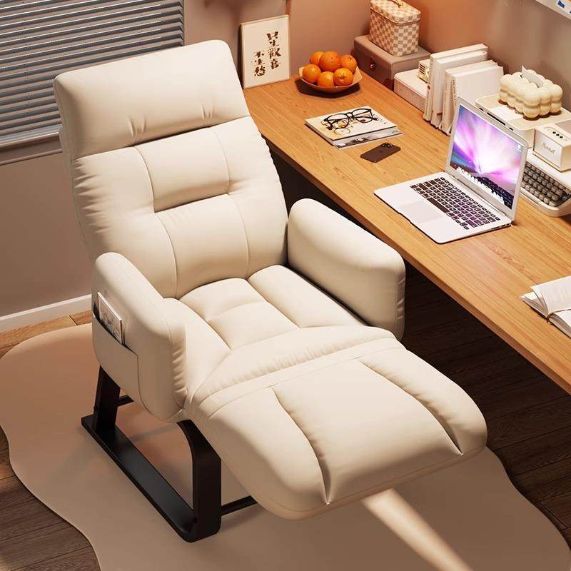 拉车套罩电脑椅家用靠背椅子舒适久坐宿舍大学生午休椅办公可躺懒,电子元器件市场,LED反光杯,淘宝优惠券,粉丝福利购,淘宝优惠卷