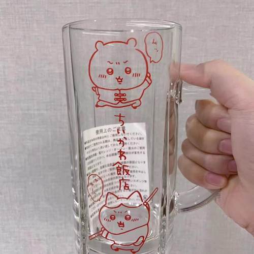 chiikawa中华饭店系列啤酒杯玻璃杯果汁杯水杯大容量扎啤杯印花