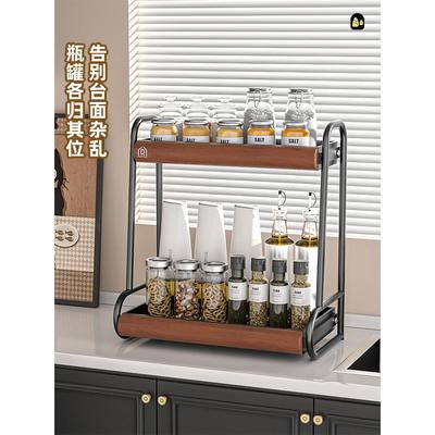 中古风厨房置物架榉木实木调料架台面双层多功能调味料品罐收纳架