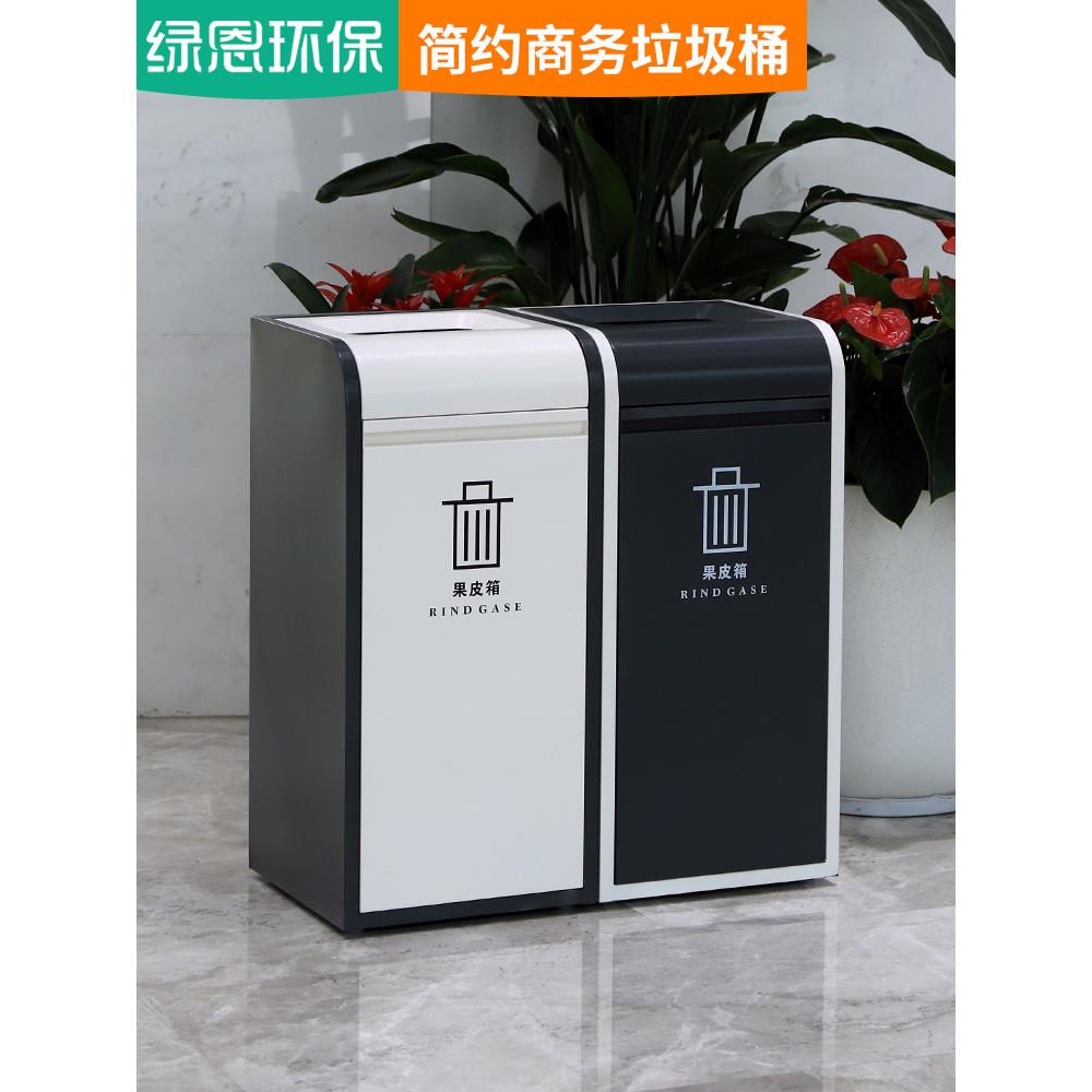 定制酒店商场商用分类垃圾桶不锈钢立式室内50L大容量高档果皮箱