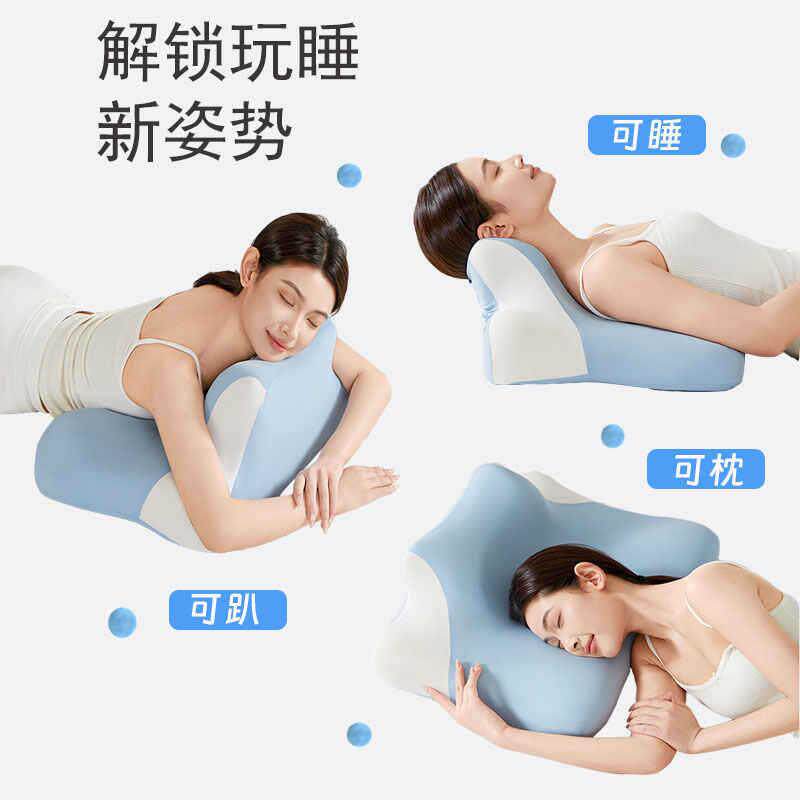 侧睡记忆枕多功能爬睡枕仰卧趴卧枕头睡觉看手机护颈枕头VB722