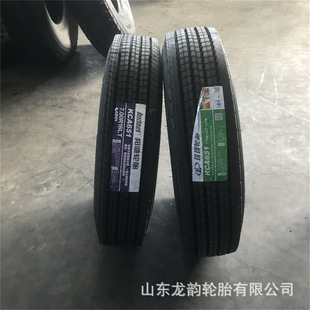 现货速发箱货货车真空6.57.58.25R1612R22.5全钢丝真空
