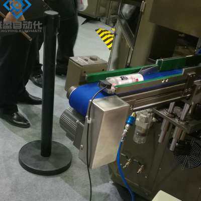 现货速发小型日式高速冲床输送机传送带传输机流水线移动式输送带,搬运/仓储/物流设备,输送机,淘宝优惠券,粉丝福利购,淘宝优惠卷