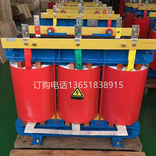 伺服200KVA隔离变压器440v变80v415v480v220v2 现货速发sg三相干式
