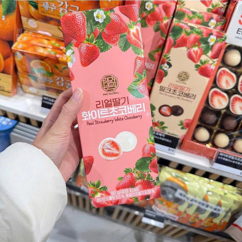 韩国进口草莓夹心巧克力80g盒装可爱卡通冻干草莓巧克力