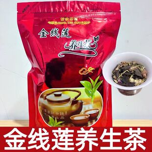 福建南靖土楼金线莲养生茶花茶泡茶草本植物原生态