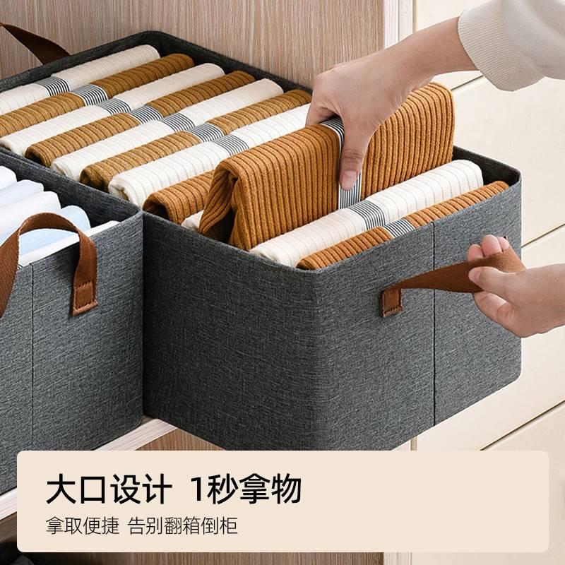 新品净宜居高端阳离子可折叠衣服收纳箱储物箱衣柜收纳