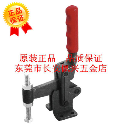 CH-72425嘉刚快速夹钳CH72425复合组立式夹钳夹具夹紧器ch72425