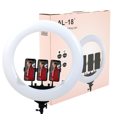 新款AL18 直播美颜环形补光灯 18寸 45cm远程遥控网红直播 现货