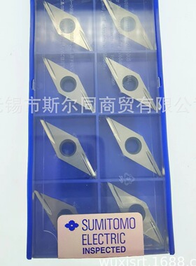 日本住友刀片VBGT160402R-FX T1000A