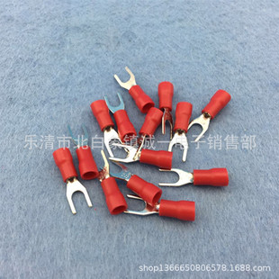 U型 叉形 Y型端子 冷压接线端子 1000只 冷压端子SV1.25 0.6厚