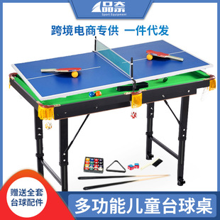 2021新年成人台球桌1.8M 桌球台批发 斯诺克台球桌标准家用可折叠