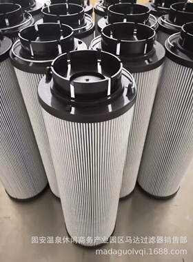 供应0990D003BN3HC液压油滤芯0660D005BN3HC液压油滤芯