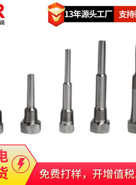 倍润WINTERS供应TIW工业TIM系列（9IT）套管