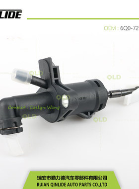 VW离合器总泵离合主缸6Q0-721-388/6Q0-721-388E/6Q0-721-388A