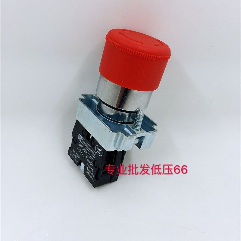 (ZB2)XB2-BS542 XB2-BS442 XB2-BS541 急停钮按钮开关