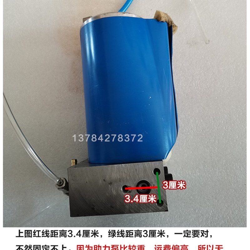 老款千斤顶助力泵气泵助力器增压泵80吨卧式气动液压千斤顶配件,个性定制/设计服务/DIY,明信片定制,淘宝优惠券,粉丝福利购,淘宝优惠卷