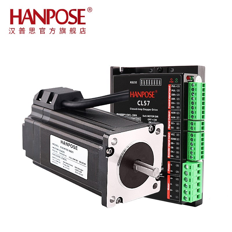 60EH两相闭环步进带光编1000线配CL57-BK驱动器套装发脉冲大扭矩