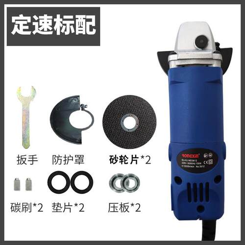 微型角磨机小型迷你小号电动美缝切割机电磨机打磨机磨光机电磨机