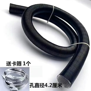 驻车加热器铝箔管出风管柴暖柴油暖风机出气管一体机配件加厚风管