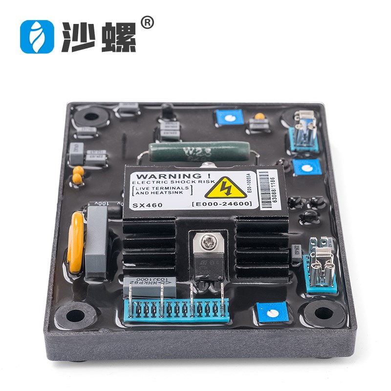 无刷发电a机励磁调压板自动电压稳压板AVR调节器SX460 SX440 AS44