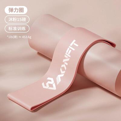 游泳打腿训练弹力带训练器材自由泳负重打腿矫正器固定踢腿束腿带