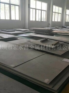 GH2984(GH984)铁基高温合金棒 圆棒 圆钢 板材 钢板 管材 锻件