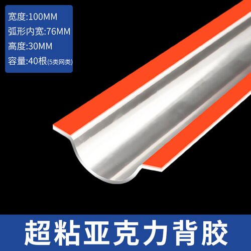 不锈钢线槽明装几字弧形防踩踏压地面金属走电缆网线槽特大号加厚