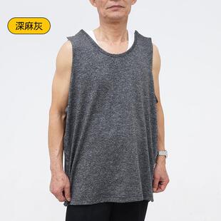 夏季易穿护理服背心卧床腋下术后病人服全开式卧床老人衣服男士