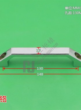 LS06黑色电柜拉手 m家用木门拉手 亚光机柜拉手 LS520 100 130孔