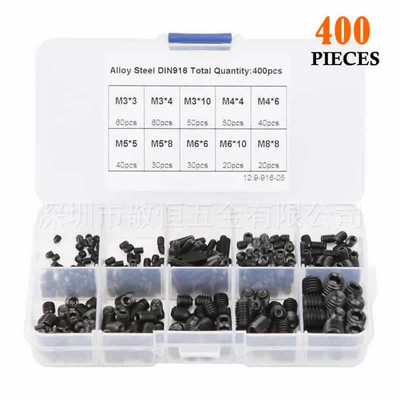 400pcs M3/4/5/6/8黑色内六角12.9级紧定机米螺丝零件盒装组套装