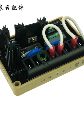 SE350马拉松无刷发电机BE35w0稳压调压板自动 电压调节器AVR EA35