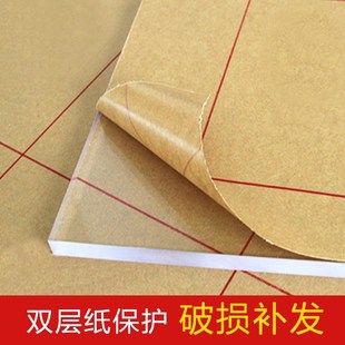 10mm任意尺寸加工定做 天津亚克力板材透明有机玻璃板2