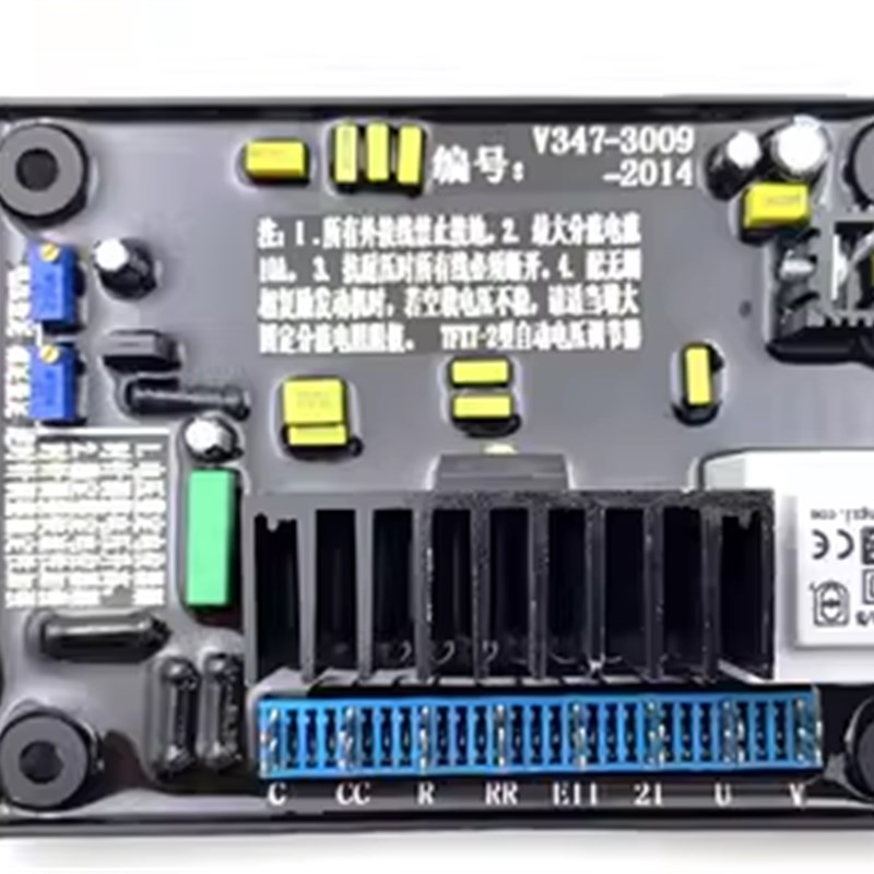 兰电TFXT-2调压板V347-3009发电机组兰州M发电机自动电压调节器AV