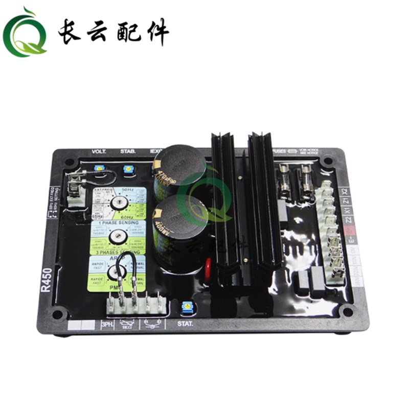 利莱森玛AVR R450 pR450M R450T发电机自动电压调节器稳压器调压