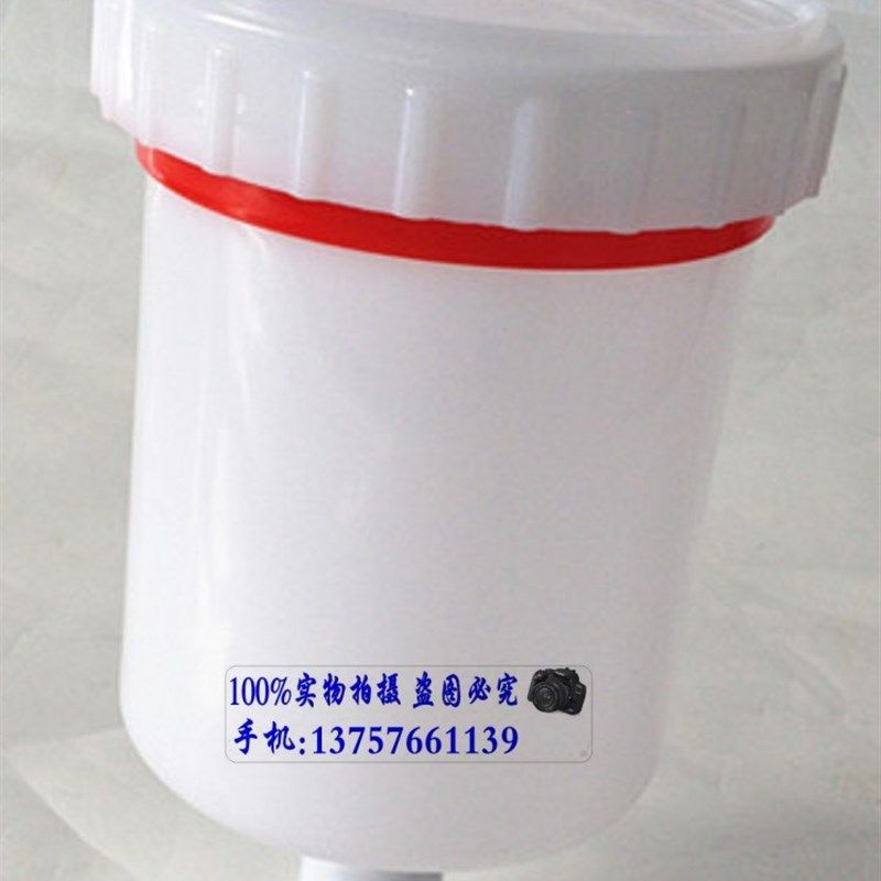 汽车油漆喷枪喷漆枪通用上壶内丝 外丝外螺纹塑料壶杯配件包邮,个性定制/设计服务/DIY,明信片定制,淘宝优惠券,粉丝福利购,淘宝优惠卷