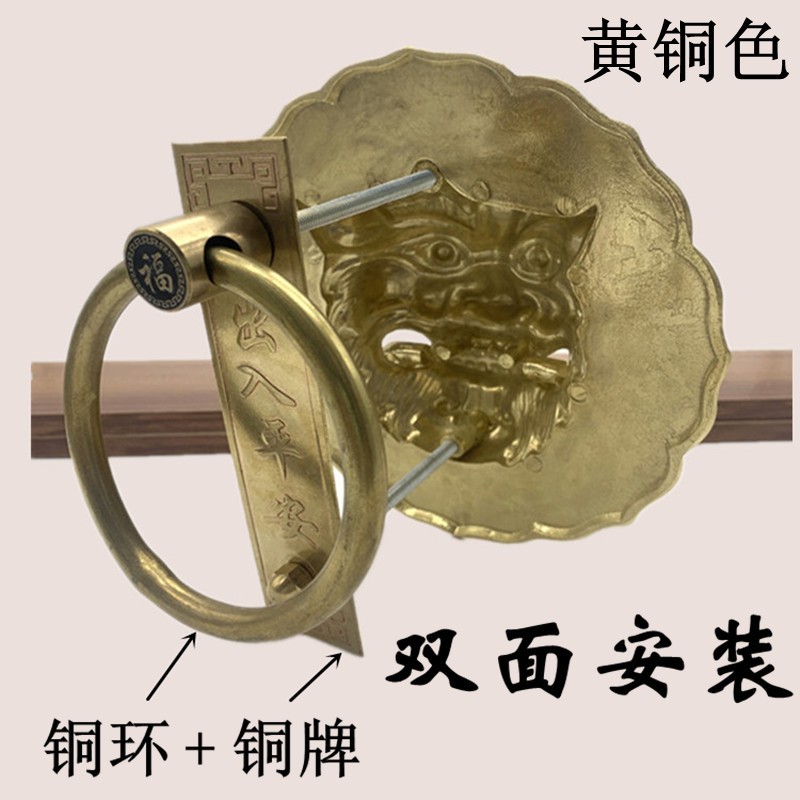 老式木门兽头g拉手狮子头复古铜把手玻璃门纯铜门环中式大门铜拉