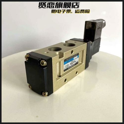 RKS2450二位五通气动电磁阀RKS2420日本KURODA黑田精工电控换向阀