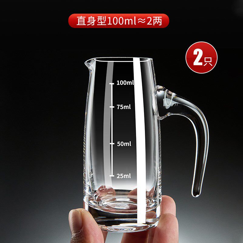 苏宁白酒分酒器套装家用小号量酒器玻璃酒杯红酒醒酒器带刻度2008