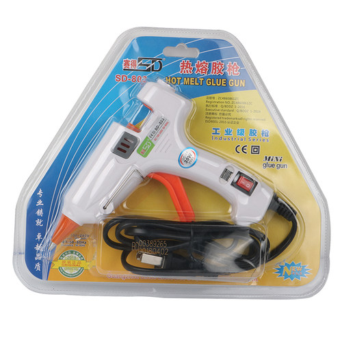 热销赛得家用20W25W30W热熔胶枪 手工胶枪7MM热熔胶棒带开关包邮
