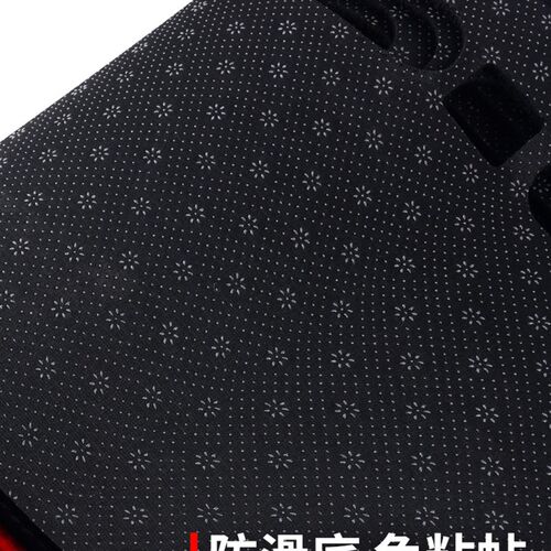 蒂艾仕DS5LS雪铁龙DS6改装饰DS4S汽车配件中控仪表台盘防晒避光垫