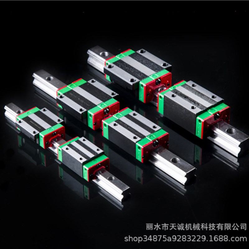 直线导轨上银互换 方轨滑块线性滑轨HGH HGW15 20 25 30 35 45CA