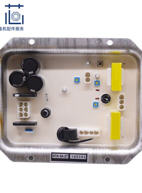 电友NTA-5E-2T调压板发电机组自动电压调节J器励磁稳压板NTA-5A-2