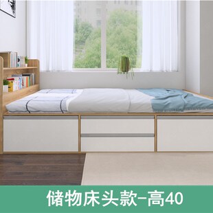 北欧高箱储物床1.2m单人1.5m双人带抽屉床省空间榻榻米日式收纳床
