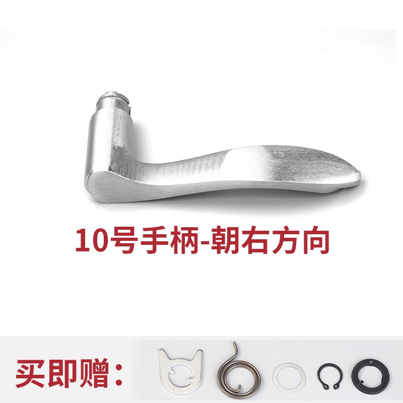 门把手手柄防盗门锁通用型t手拉配件大全大门家用把柄房间入户卧