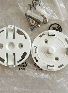 原装WA4320-ACNH3C支架安装AP白款WA5530吸顶底座WA5320-FIT挂架