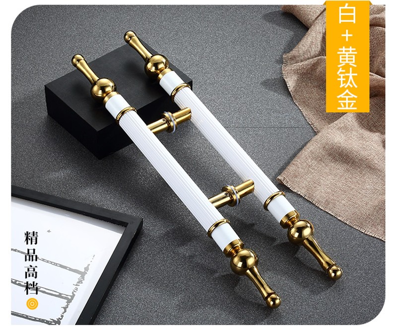 不锈钢玻b璃门木门拉手钛金白黑色欧式酒店KTV现代实大门把手对装