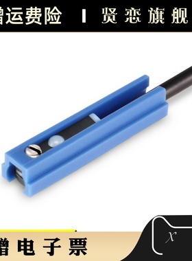 元利富ALIF感应开关接近传感器限位开关AL-26R/26DF/CSI-H/D-A93