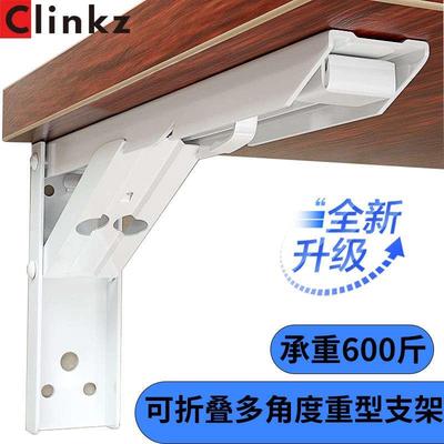 高承重墙上可折叠角度活动伸缩隔板置物架三角架层板托架重型支架