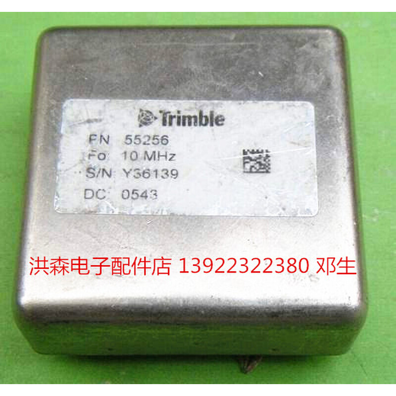 Trimble 55256 10MHz恒温/高稳晶振-封面